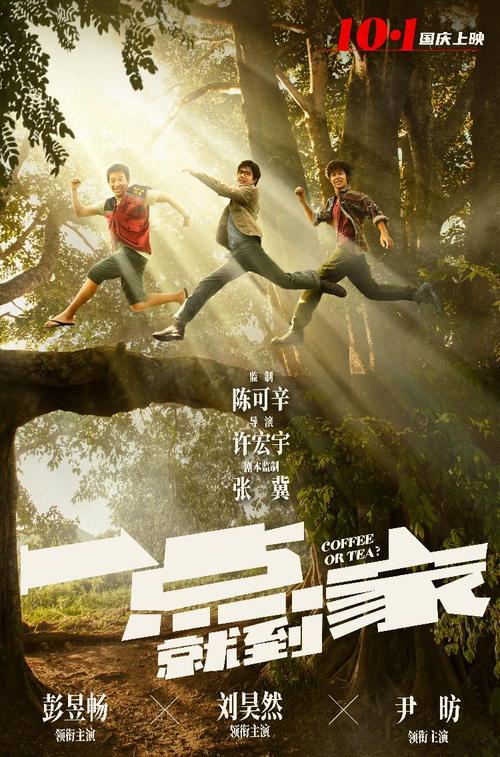 办理华盛顿大学毕业证